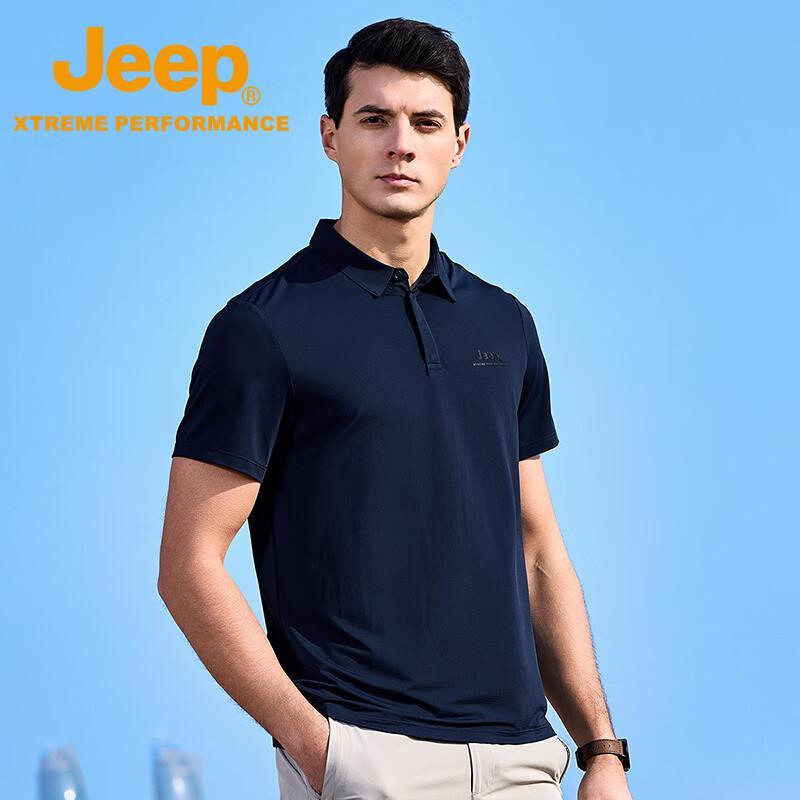 

Мужская футболка-поло с коротким рукавом и анимационным принтом в горошек Jeep S