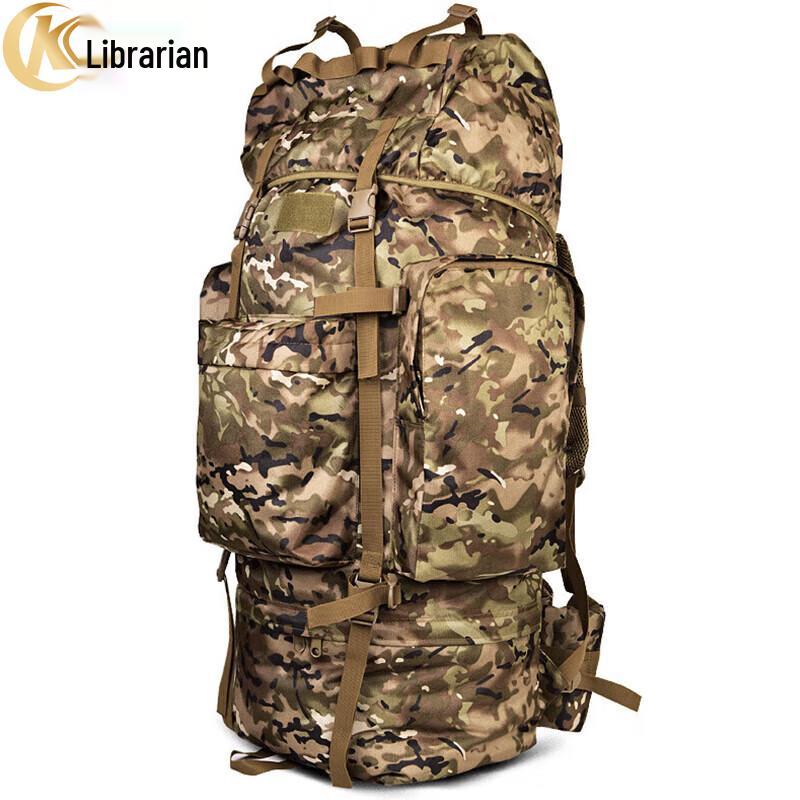 Kuzhe 110L Outdoor Mountaineering Backpack