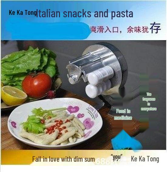 Manual Hand-crank Pasta and Noodle Maker with Dough Press