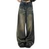 Women's High Waist Wide Leg Vintage Jeans