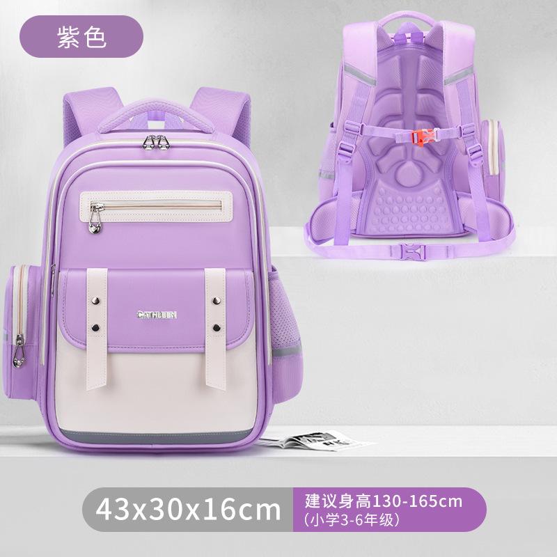 Cloud School Bag 1-6 Grade Primary School School Bag Boys And Girls Reduce The Burden Of Children'S School Bag Large Capacity Backpack