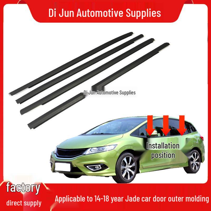 Compatible with 14-20 Honda Jade Door Glass Outer Trim Water Seal. Left Front Door