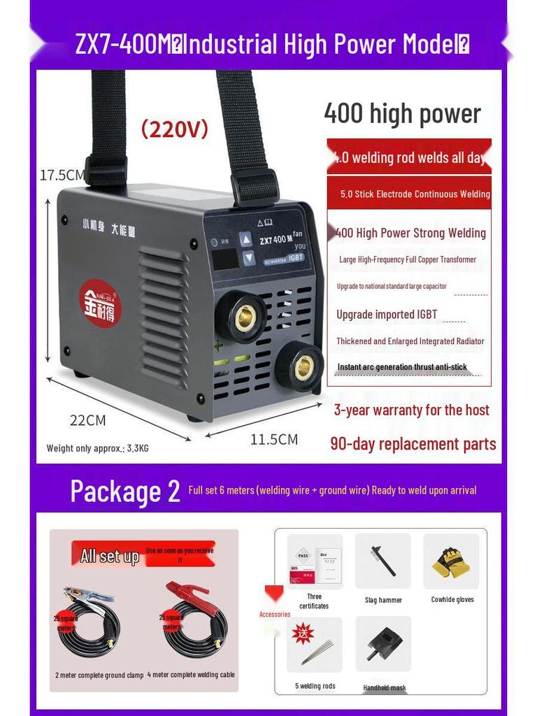 Gold Dual Voltage Mini Portable Welder for Home and Industrial Use