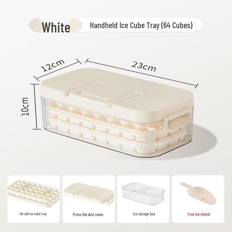 Press-Type Ice Cube Maker Storage Box смолы