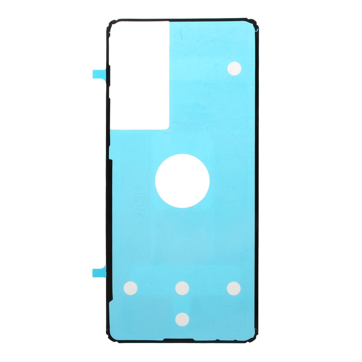 

Battery Housing Sticker Replace Part for Huawei P30 Type A