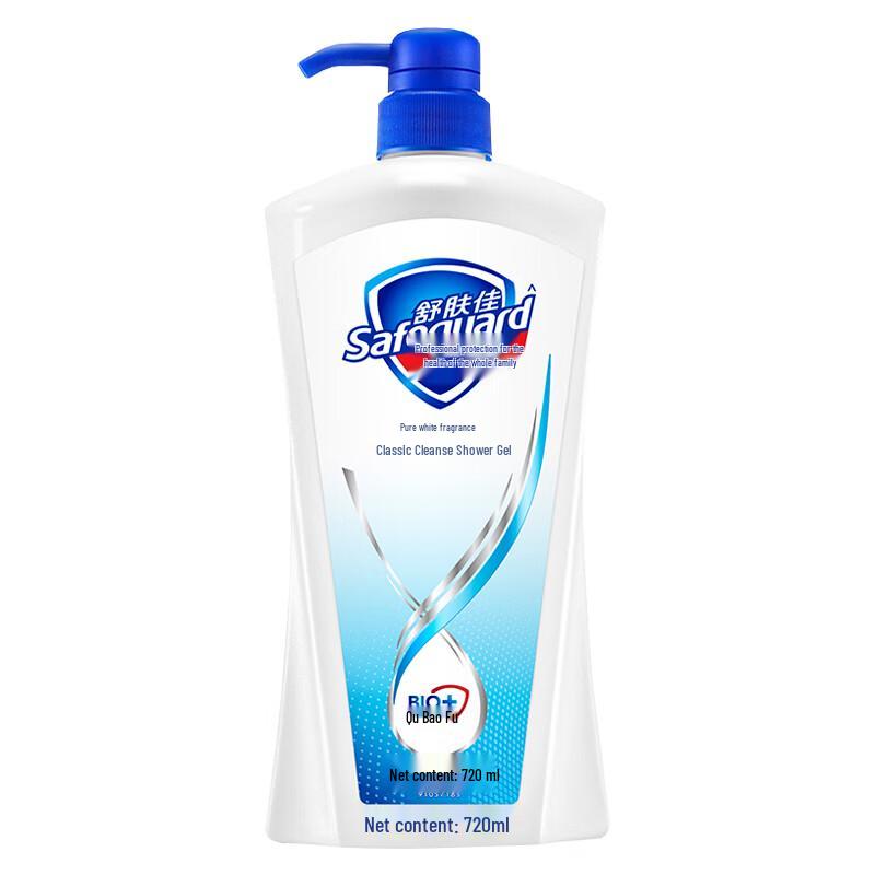 Safeguard Pure White Fragrance Shower Gel