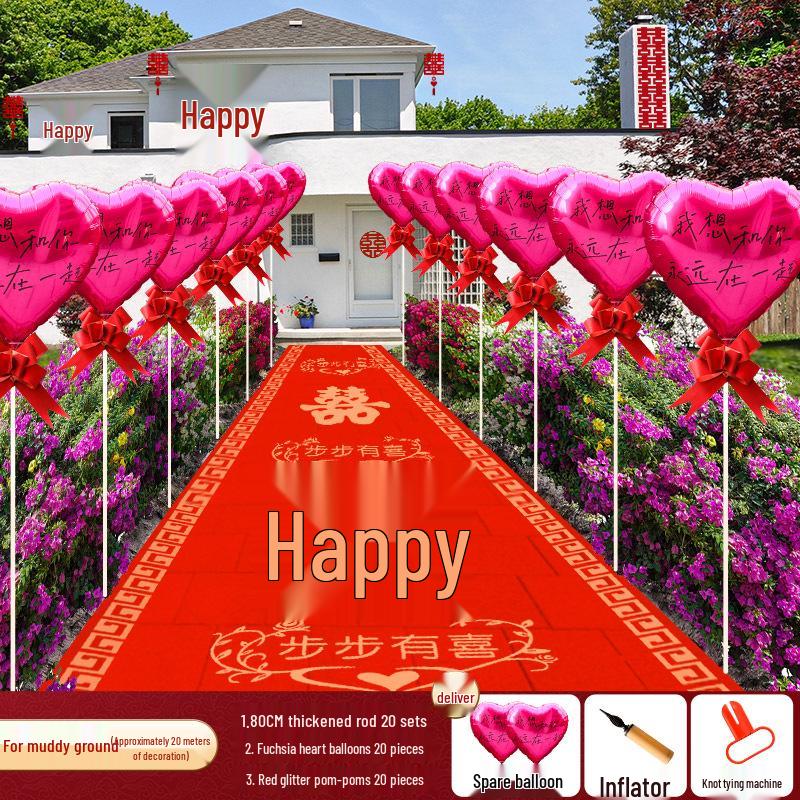 Outdoor Wedding Aisle Balloons - Double Happiness Yard Decorations