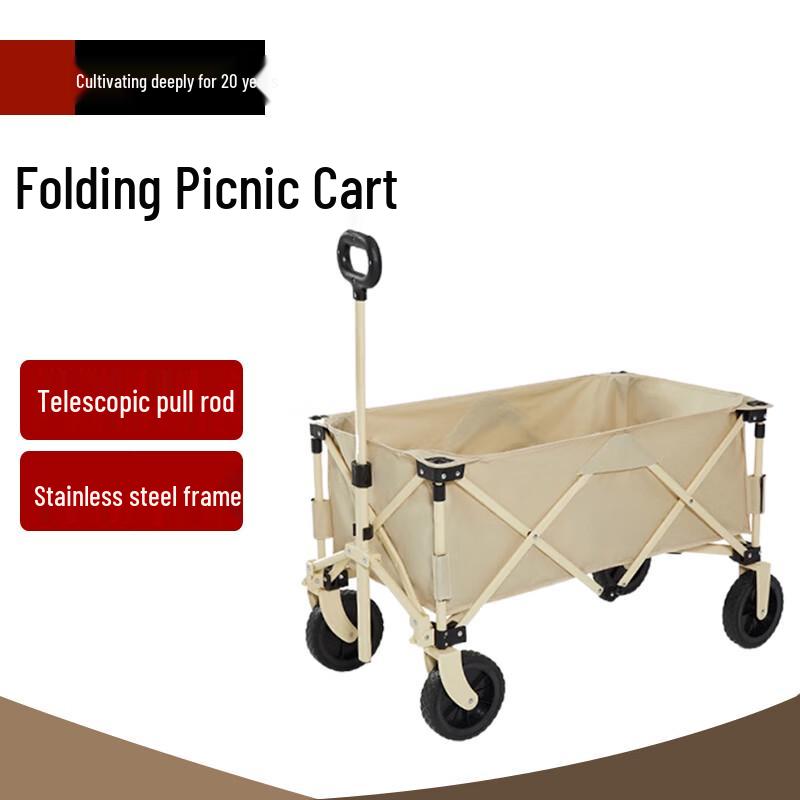 Foldable Outdoor Camping Cart