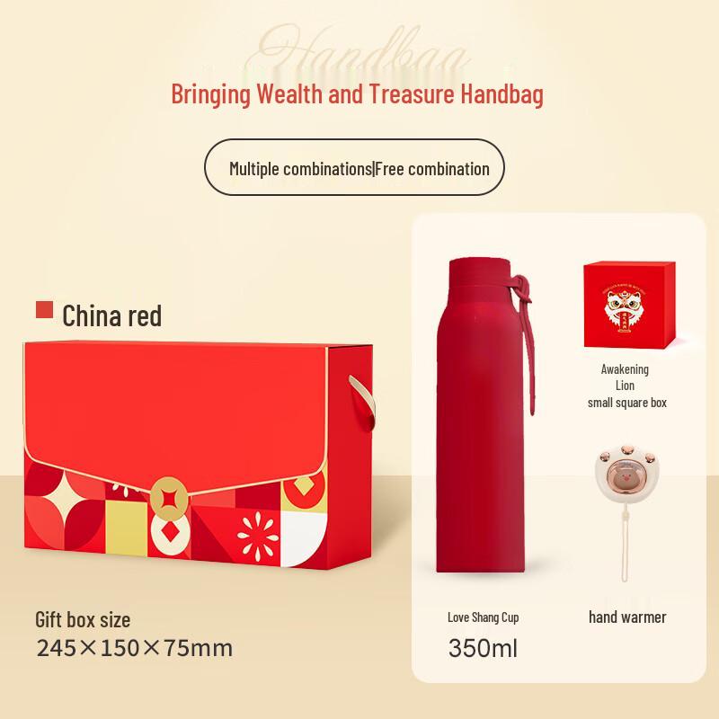 New Year Fortune & Treasure Gift Set