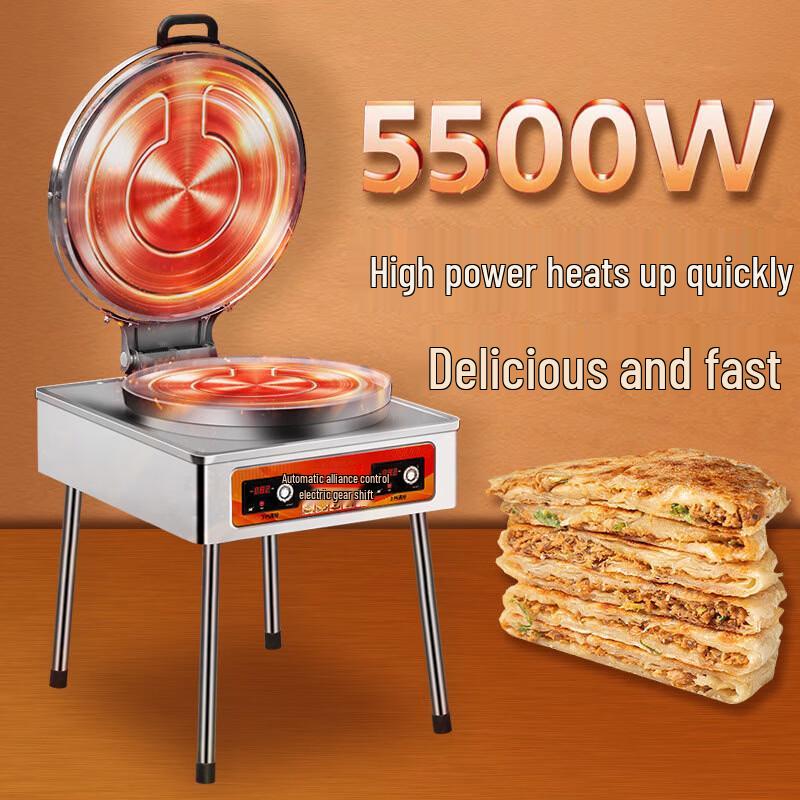 Commercial Double-Sided Electric Griddle