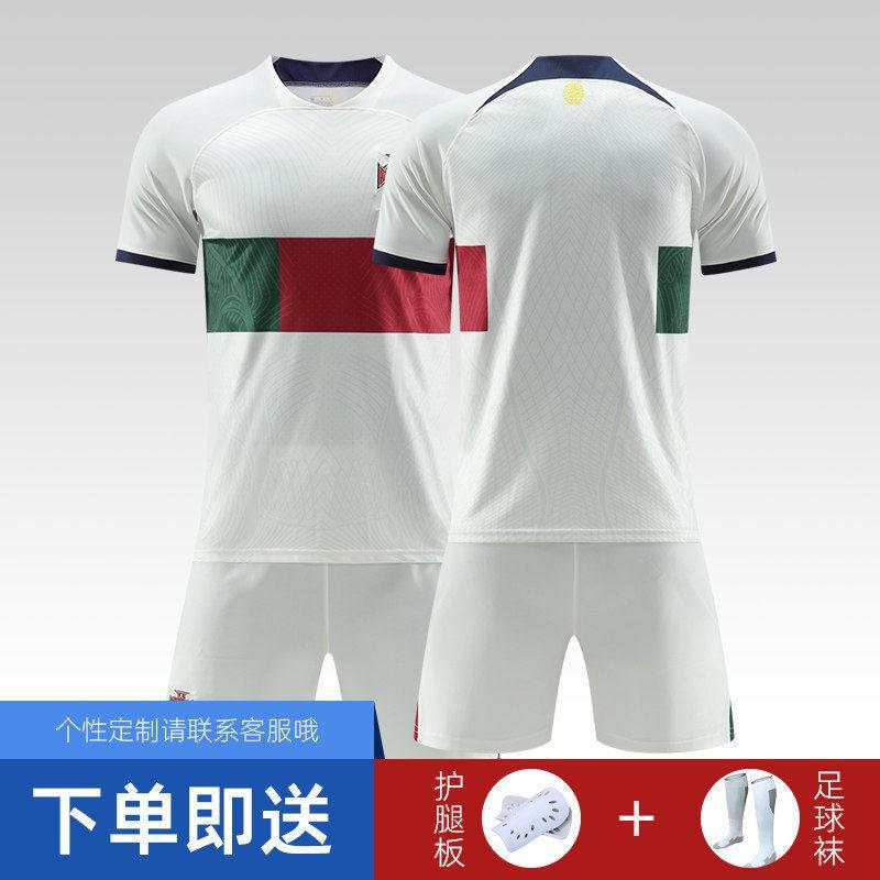 2026 World Cup Portugal CR7 Soccer Jersey Set Boys Kids Training Kit