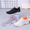 Flying Weaving New Women's Single Shoes Trendy Sports and Leisure Shoes Women's Breathable Mesh Soft-soled Running Shoes Women's Single Shoes
