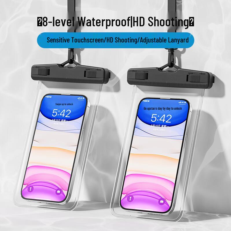Waterproof Touchscreen Phone Pouch