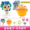hot Catch Teenieping Shining Stone Set Series Model Figurine Cartoon Anime Girl Play House Toy Cute Room Decoration Birthday toy