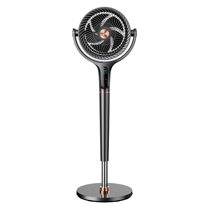 DIAMOND Smart Air Circulation Floor Fan CN plug (adapter included)