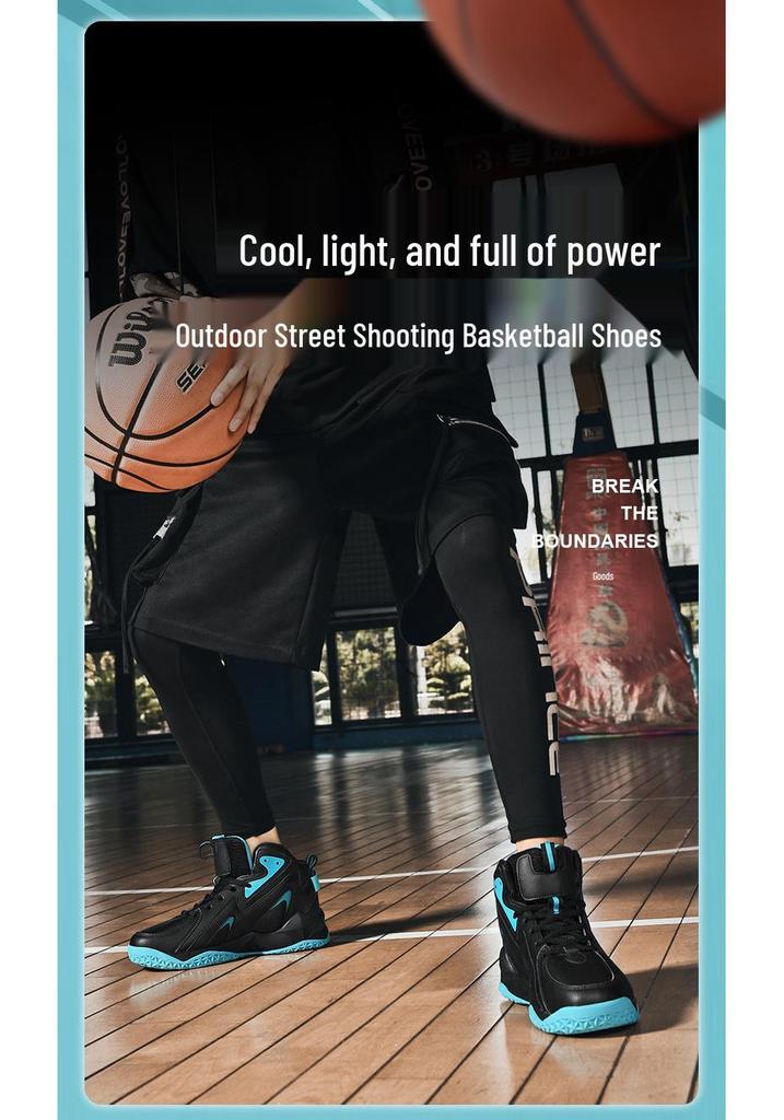 Men's High-Top Basketball Shoes - Thick Sole, Non-Slip, Shock Absorbing, Breathable, Youth Training Sneakers