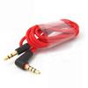 Speaker 90 Degree Angle Head Male To Male AUX Cord Replacement Audio Cable Extension Line Connector