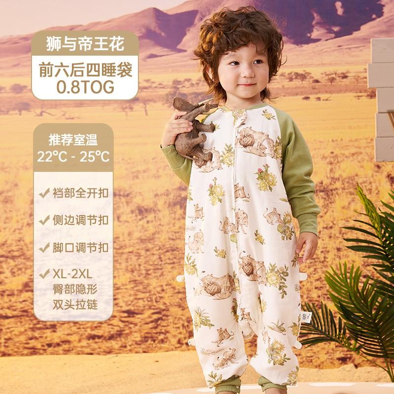 Baby Sleep Sack 6-Layer Bamboo Cotton Wearable Blanket Anti-Kick Toddlers 1-3 Years