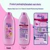 Rejoice Daily Care Hydrating Smooth Shampoo