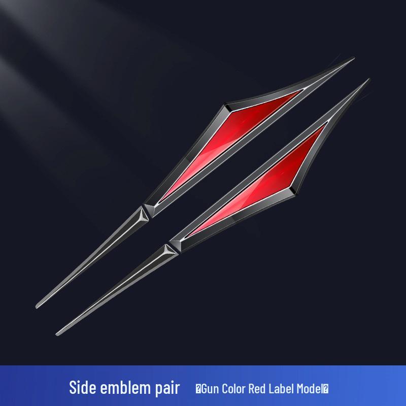 

Fender Blade Decoration Car Sticker for Specific Model