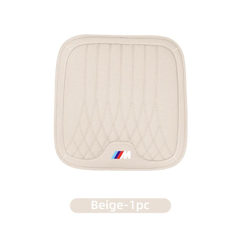 BAGC4 Car Sticker Car Seat Cover Leather Auto Seat Pad Driving Cushion Anti-Slip Mat For BMW M Sport M1 M3 M4 M5 M6 E90 F30 F10 E87 X3