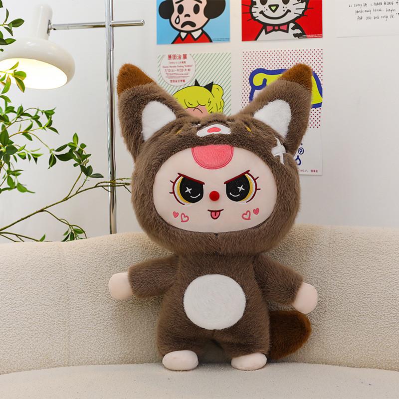 Baby Wolf Three Rabbit Plush Toys Stuffed Animal Doll Kids Gifts Decoration