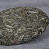 Ancient Tree Pu'er Tea Cake 357g Yunnan Green Tea Natural Gift