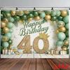 2D Flat Print Green Gold 40th Birthday Backdrop for Party Photo Booth