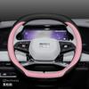 Steering Wheel Cover Geely Boyue L Xingyue Cool Xingrui Icon Universal Fit 38cm Premium Leather Slim Design