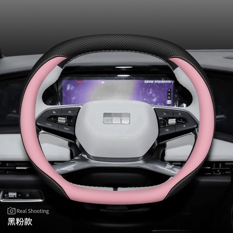Steering Wheel Cover Geely Boyue L Xingyue Cool Xingrui Icon Universal Fit 38cm Premium Leather Slim Design