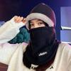 Warm hood, hat, and scarf all-in-one hat for men in winter, thickened ski and electric bike face mask, windproof hood for women
