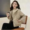 Women's Winter 2025 Rhombus Hooded Cotton-Padded Jacket - Trendy Petite Lightweight Outerwear