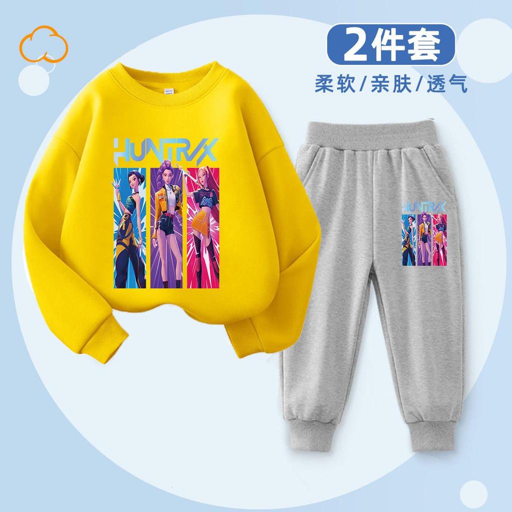 Children's Fashion Witch Hunt K-POP Round Neck Set for Spring and Autumn Boys and Girls Casual Two-piece Set