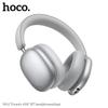 Hoco W63 Triunfo Kablosuz Kulaklık, Bluetooth 5.4, ANC'li, Uygulama Kontrollü, 55 Saat Çalma Süresi, Rahat Kulak Üstü Tasarım