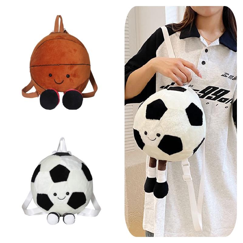 New Fun Sports Football Basketball Plush Toy Shoulder Bag Doll Children's Gift Creative Doll Backpack