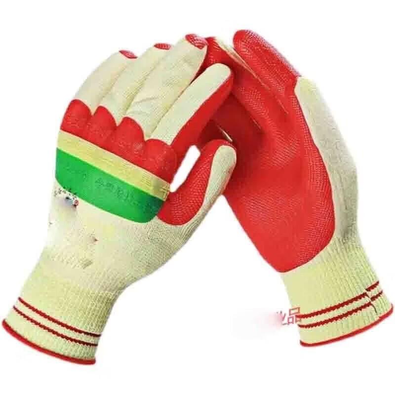Xinxianshenghuo Latex Coated Safety Gloves
