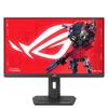 ROG Strix XG259CS-J Gaming Monitor (24.5 type/1920x1080/Fast IPS/180Hz/1ms(GTG)/HDR/USB Type-C/DisplayPort 1.4/HDMI/)