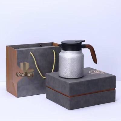 Shangqi Stainless Steel Brewing Teapot with Wood Grain Handle