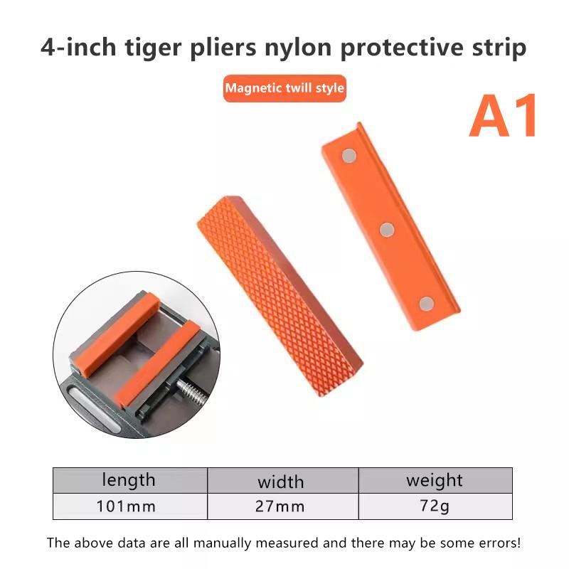 1Pair 4/6 Inch Magnetic Soft Pad Jaw Rubber For Metal Vise Bench Vice Jaw Pads Machine Tools For Metal Vise Bench Machine Tools