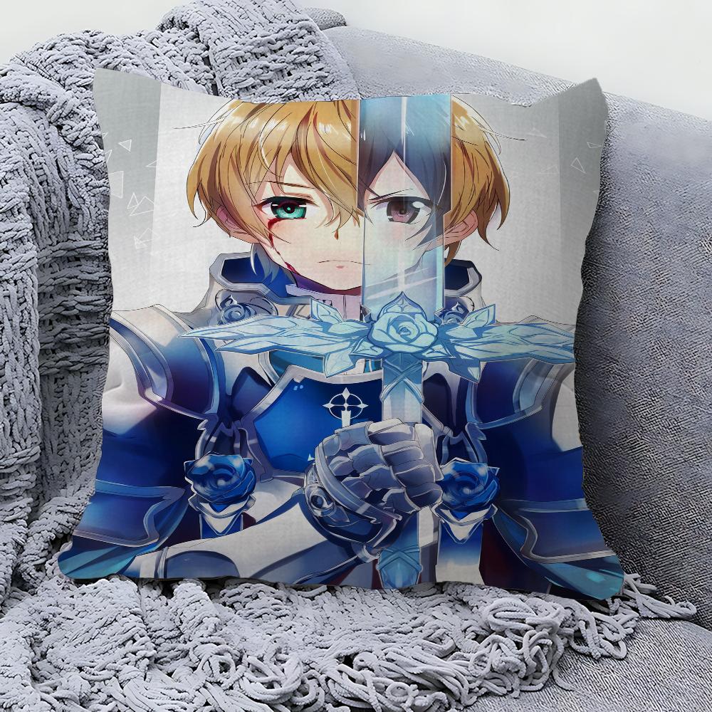 Sword Art Online Maple Design Cushion Cover Happy Autumn Harvest Decor Holiday Decorati Pillow Cover