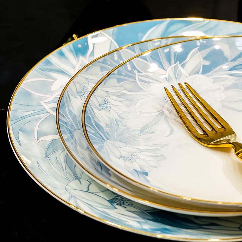 Mod Lanka Chinesische Keramik-Essteller