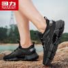 Warrior Men's Summer Breathable Sport Shoes