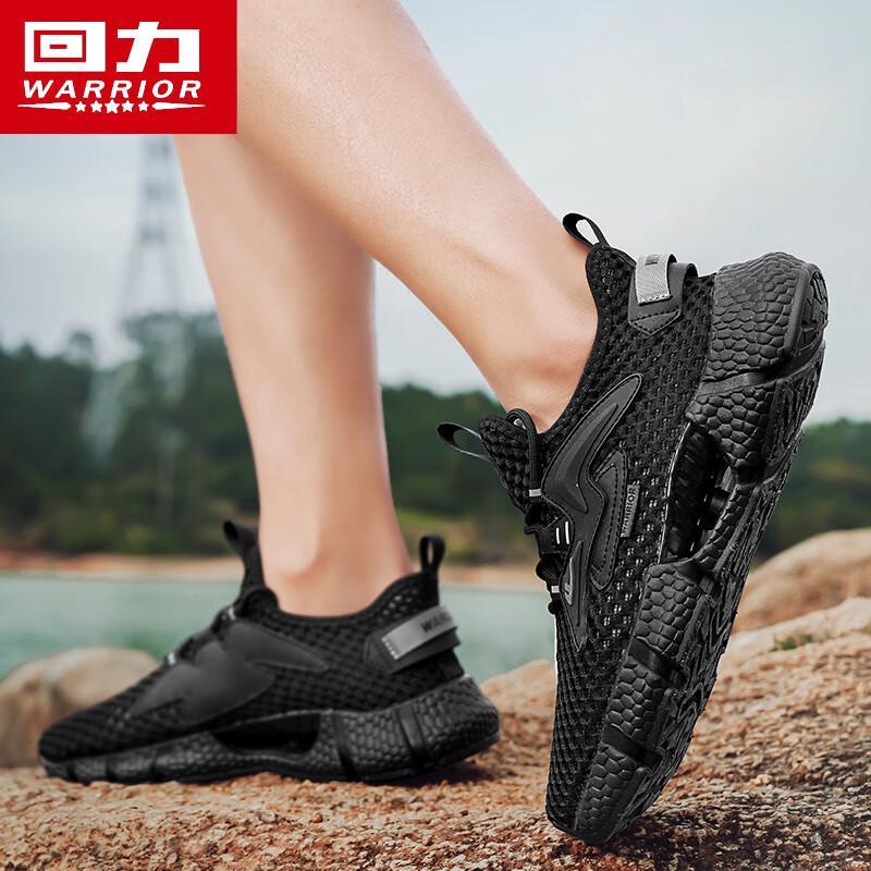 Warrior Men's Summer Breathable Sport Shoes