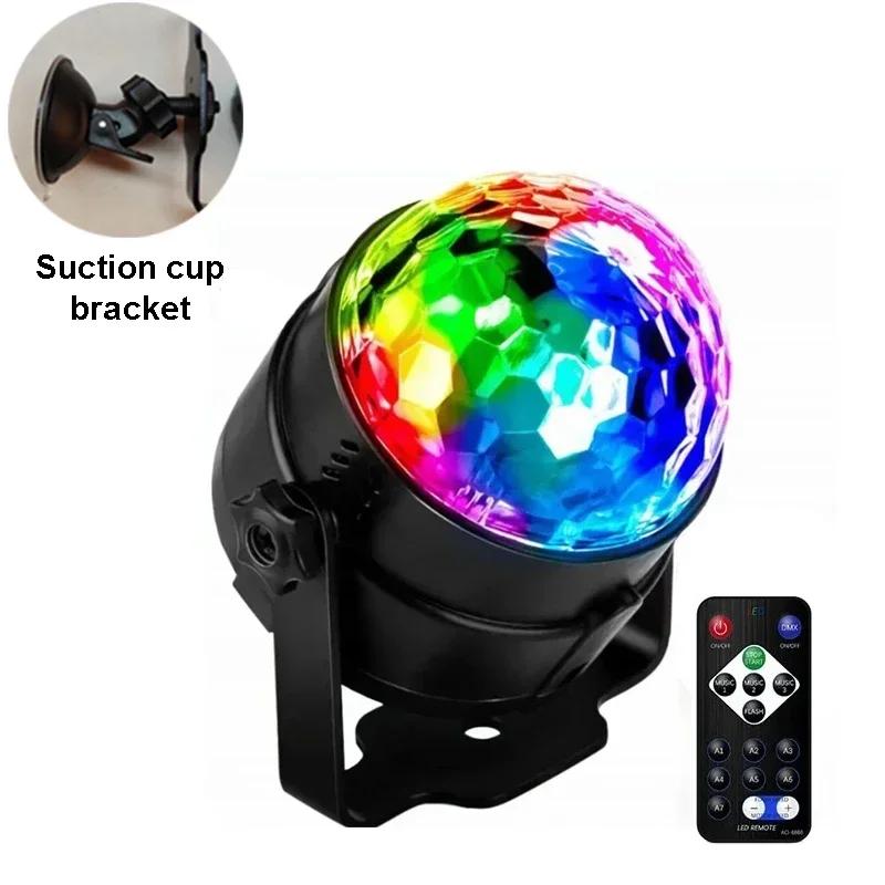 

Светодиодный проектор, RGB-лампа звукоснимателя, 7 режимов освещения, USB-плагин, сценическое освещение, лазерное шоу, лампа для вечеринки, караоке, автомобиля, бара, клуба