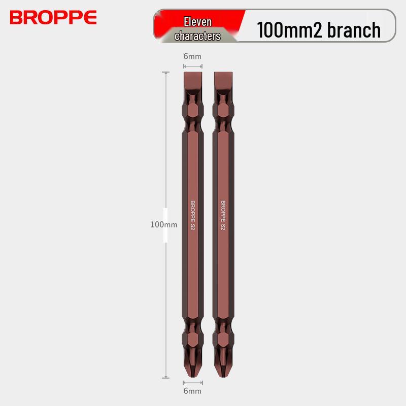 Double-Ended Strong Magnetic Screwdriver Bit Set with Phillips & Flathead Tips