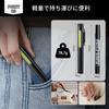 Yalanme LED Penlight Work Light, COB UV 3-Way Lighting, USB Rechargeable, Magnetic, Lightweight, Compact, for Inspection, Counterfeit Prevention, Mine