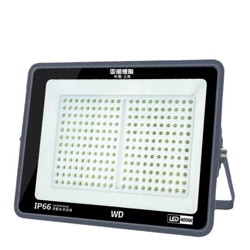 LED Floodlight Outdoor Super Bright Engineering Workshop Strong Light Waterproof Spotlight Outdoor Garden Lighting