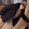 Teenie Weenie Men's Detachable Sleeve Hooded Down Jacket Vest