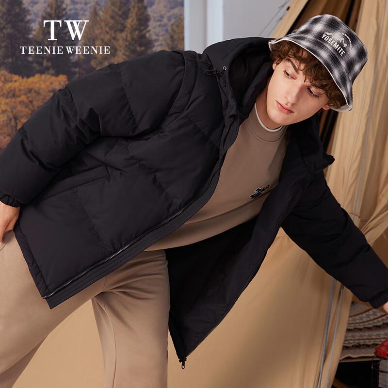 Teenie Weenie Men's Detachable Sleeve Hooded Down Jacket Vest
