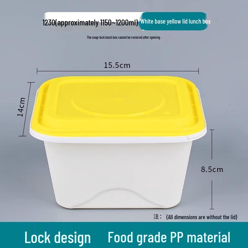 ShengbiLai Disposable Takeout Meal Box